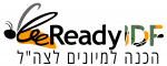 Beready IDF2