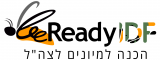 Beready IDF4